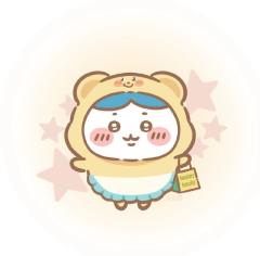 吉伊卡哇的三人闺蜜頭像