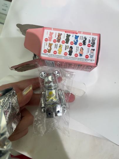 在日本东京拆出来个超级隐藏