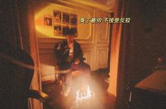 求求你们所有人都来凡人歌打流氓叙事🥲 想要所有人都体验到我