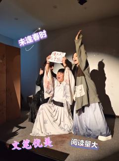 文笔优美的古风情感本，2025开年三春剧本之一，个人觉得还算