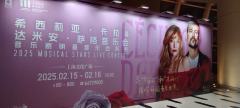 超甜CC和大米双人音乐会
CC和大米是我最喜欢的初代罗朱，2