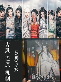 念念不忘，必有回响。迟来5年的邂逅，终得一纸圆满。早一分难得