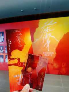 不得不说,没想到2025年能看到这么一场如此惊艳的演出,阿朵
