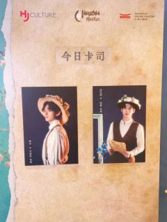 梵高｜你都如何回忆我

【20250327】
文森特·梵高-