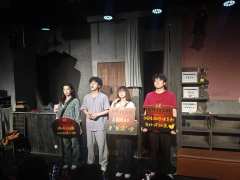 在典型环境中的人物身上寻找生活意义

3.26晚 沉浸式《开