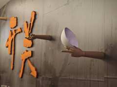 在典型环境中的人物身上寻找生活意义

3.26晚 沉浸式《开