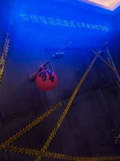 在典型环境中的人物身上寻找生活意义

3.26晚 沉浸式《开