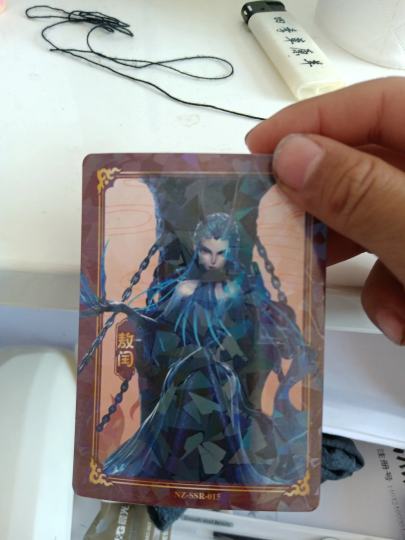 这两张卡加起来一共多少钱？