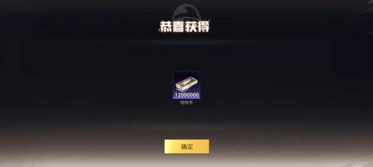 谁的一辈子，不是p的