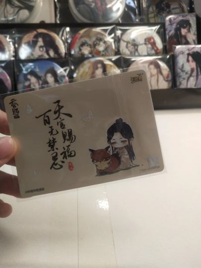 这素。？