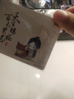 这素。？