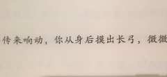 二刷陆迟✔️(因为真的是个人本命..
在看到小客服拉了念念女