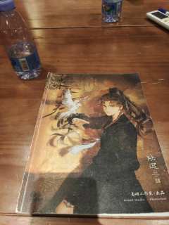 二刷陆迟✔️(因为真的是个人本命..
在看到小客服拉了念念女
