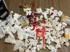 《孽障》展前点映车,附角色介绍(无剧透版)
🎭体验角色: