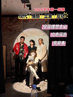 流氓叙事测评：「理想主义」的一场狂欢 

💖剧本类型：现代