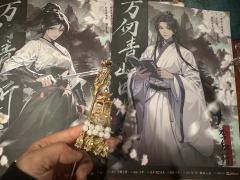 【含剧透】
一辈子为师父沉沦🥹
喜欢谢泠爱谢无双师父线的快