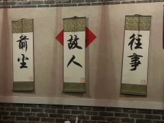 【含剧透】
一辈子为师父沉沦🥹
喜欢谢泠爱谢无双师父线的快