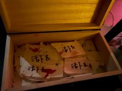 13h的空山,早就听说它不是情感本,而是阵营本和还原本,打之