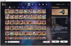 想问下大概能值个多少现在