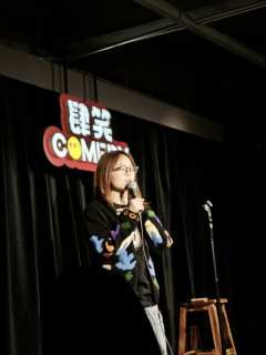 肆笑喜剧0331,开出菜菜和echo,新人也惊喜
0331上