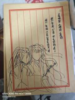 可以永远相信小羊的听雨。!!~
她说“听雨会永远喜欢清泉。”