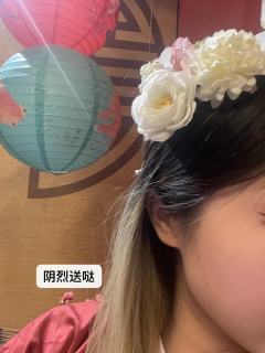 空山：狗尾续貂再续貂，一场鸡飞蛋打但最终0个人爽到的究极大闹