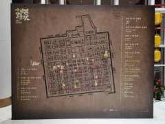 🎶《长安十二时辰》音乐剧带来别样美感
晨钟暮鼓声未歇
风云