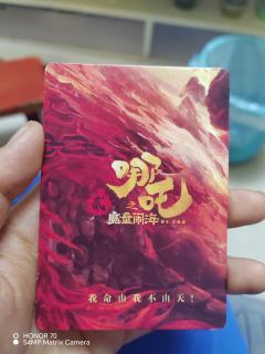在晨光文具店买的，两元包，真的假的？贵不贵？