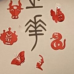 【含剧透】
入股不亏的古风佳作。


 @LUNA露娜·沉浸