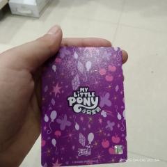 这个多少钱呀