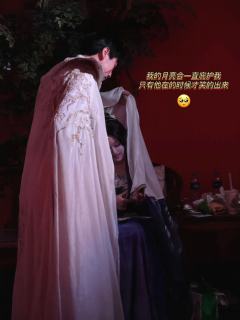 叠甲:本就是一坨 星星全给店家和队友
无剧透
体
