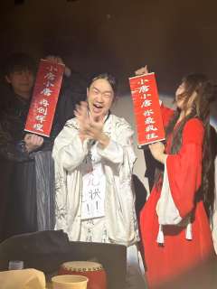 我将奋不顾身献身于这一场非福即祸的信仰当中,绝不认输绝不回头