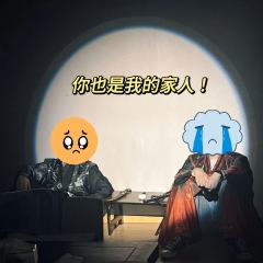 我将奋不顾身献身于这一场非福即祸的信仰当中,绝不认输绝不回头