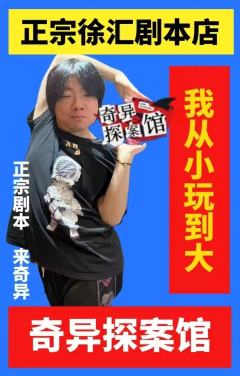 都！给！我！去！这！家！店！打！不良少女与独眼kitty猫！