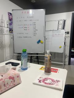 都！给！我！去！这！家！店！打！不良少女与独眼kitty猫！