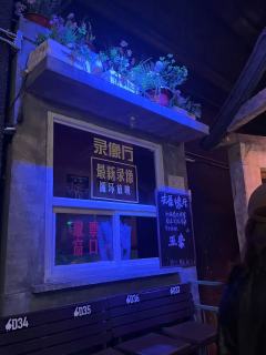 不得不说,做沉浸式开麻还是很有两把刷子的,真的很懂如何做这种
