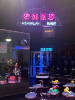 不得不说,做沉浸式开麻还是很有两把刷子的,真的很懂如何做这种