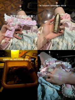 谢谢kk的奥丁!超级好超级好!我称之为神!
每一幕都会给小黛