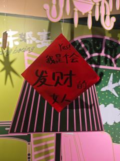 时间管理大师撞上意外=大型海王翻车现场
做一个时间管理大师最