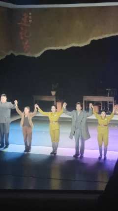 速记员|加油吧!沈安娜
🗓演出日期:2025年4月10日