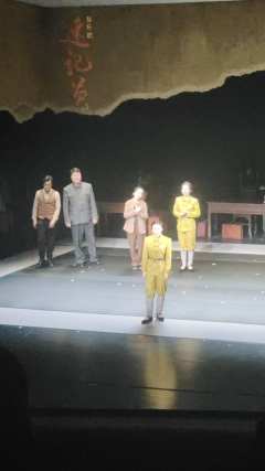 速记员|加油吧!沈安娜
🗓演出日期:2025年4月10日