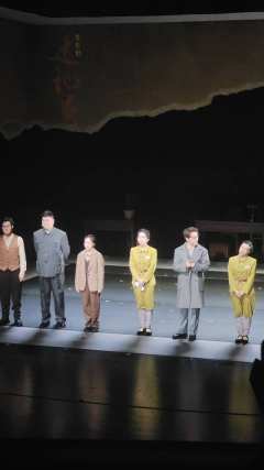 速记员|加油吧!沈安娜
🗓演出日期:2025年4月10日