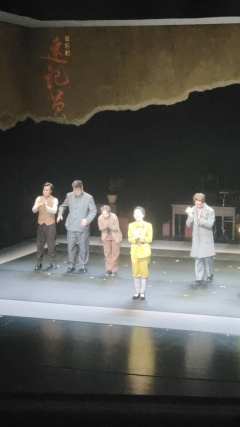 速记员|加油吧!沈安娜
🗓演出日期:2025年4月10日