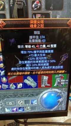 这俩值多少啊，被密爆了