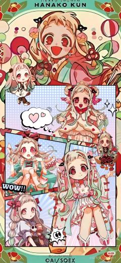 地缚少年花子君图片头像加背景