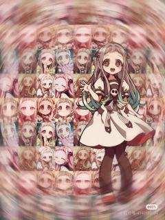 地缚少年花子君图片