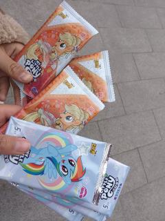 阿玛特拉斯