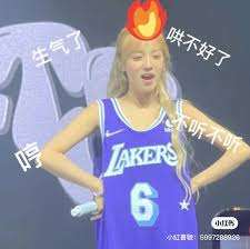 琦表情包，拿图吱一声