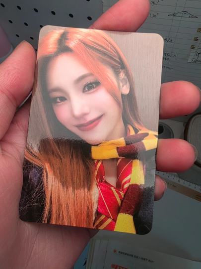 问真假，急急急