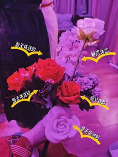 📖剧本类型:古风/情感/武侠
👫剧本人数:3男3女